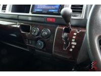 Toyota Ventury 3.0 ( ปี 2018 ) V Van รหัส1230 รูปที่ 9